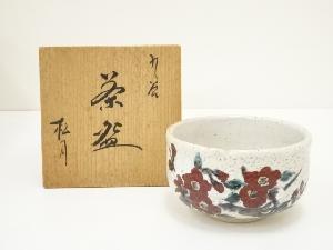 九谷焼　松月造　色絵椿茶碗（共箱）